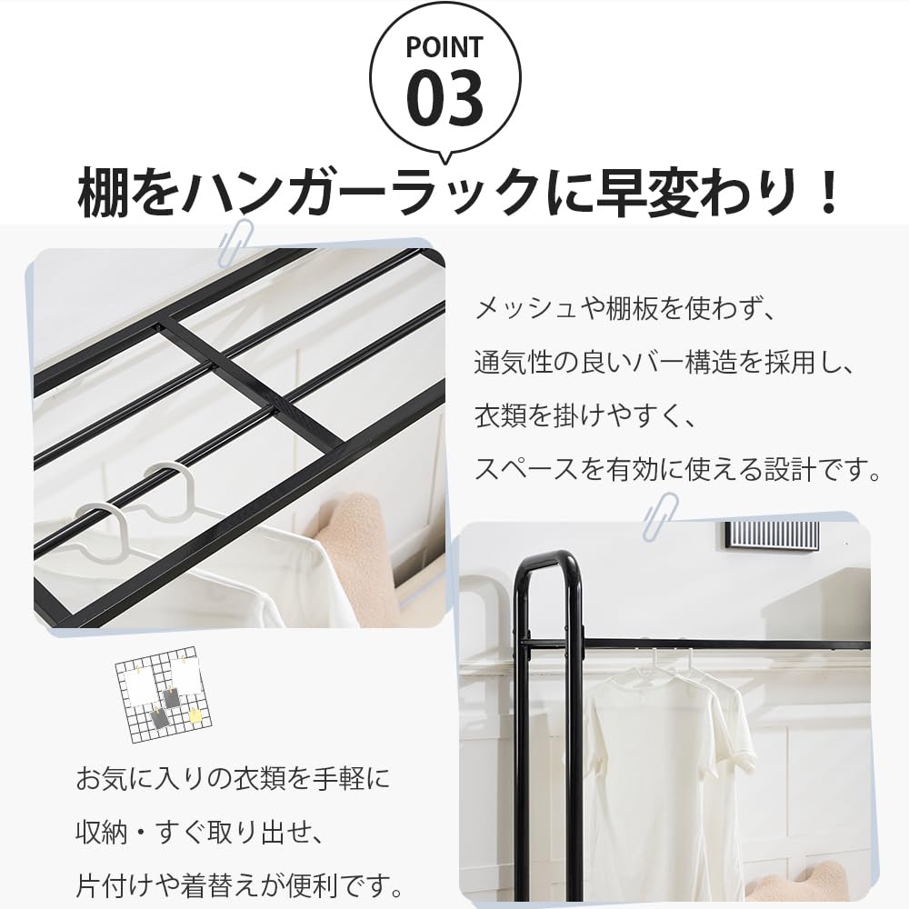 Amazon｜パイプベッド シングル ロータイプ 耐荷重120kg 耐震 上下収納